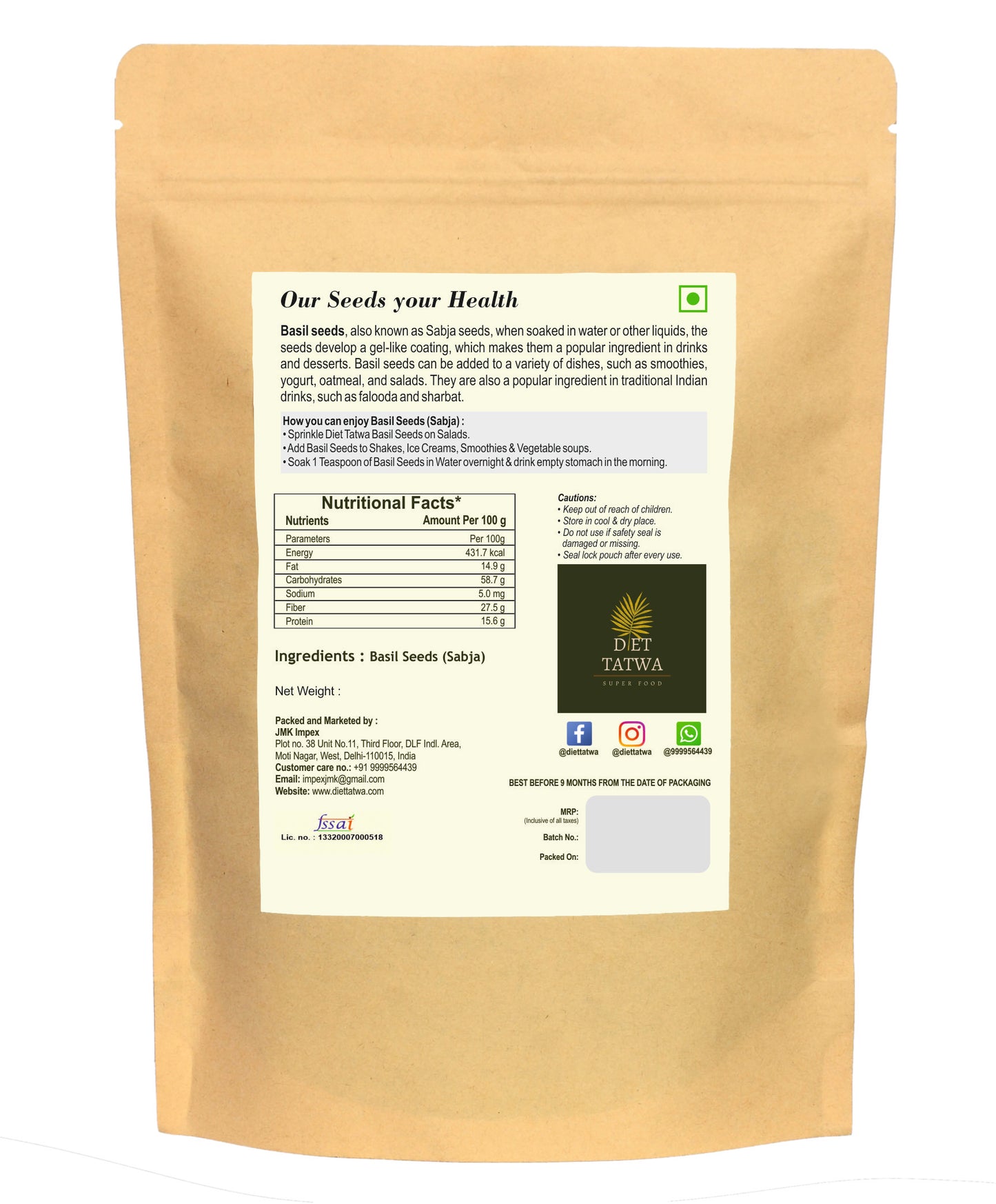 Basil Seeds (Sabja)