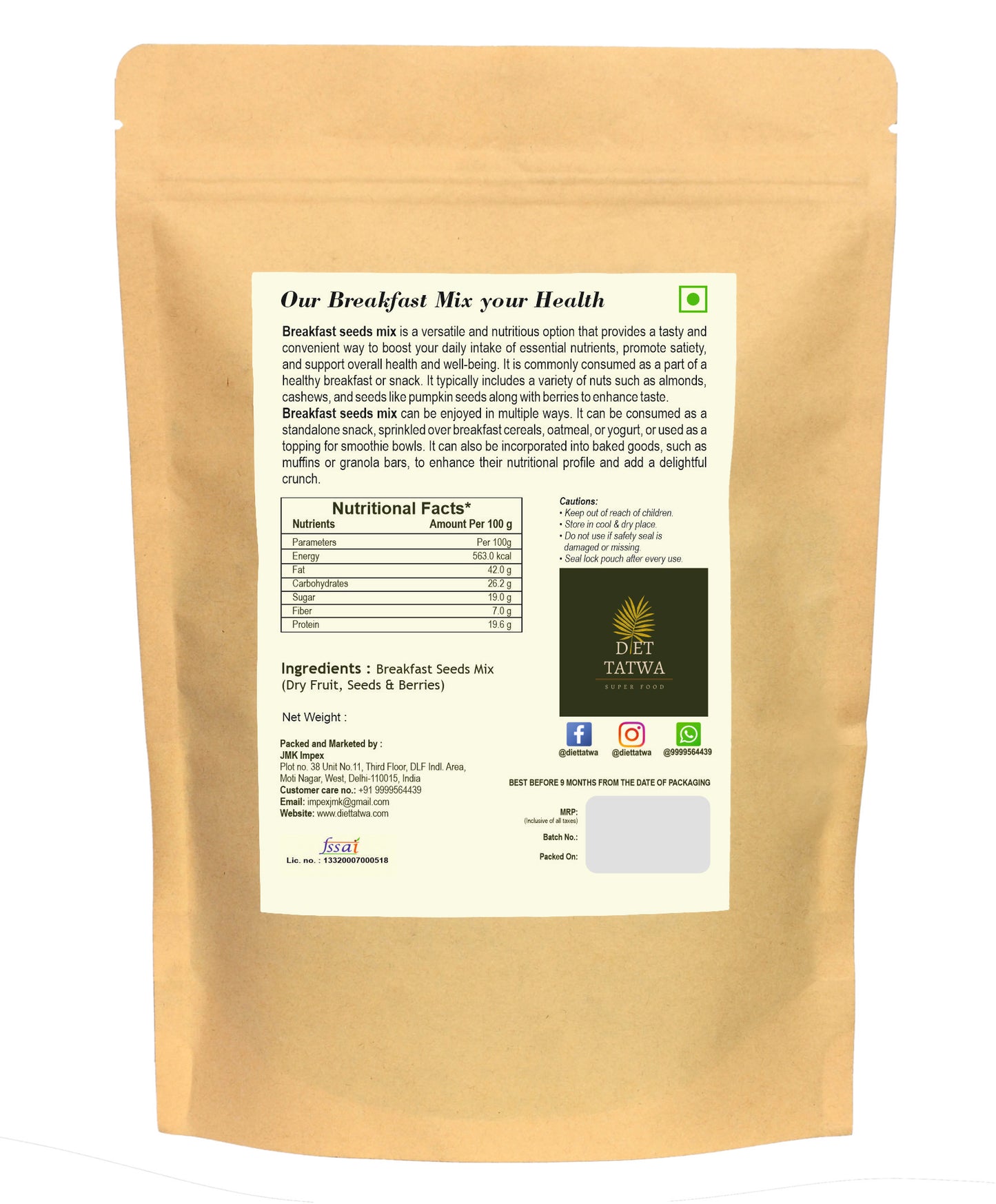 Breakfast Seeds Mix (Dry Fruit, Nuts, Seeds & Berries)