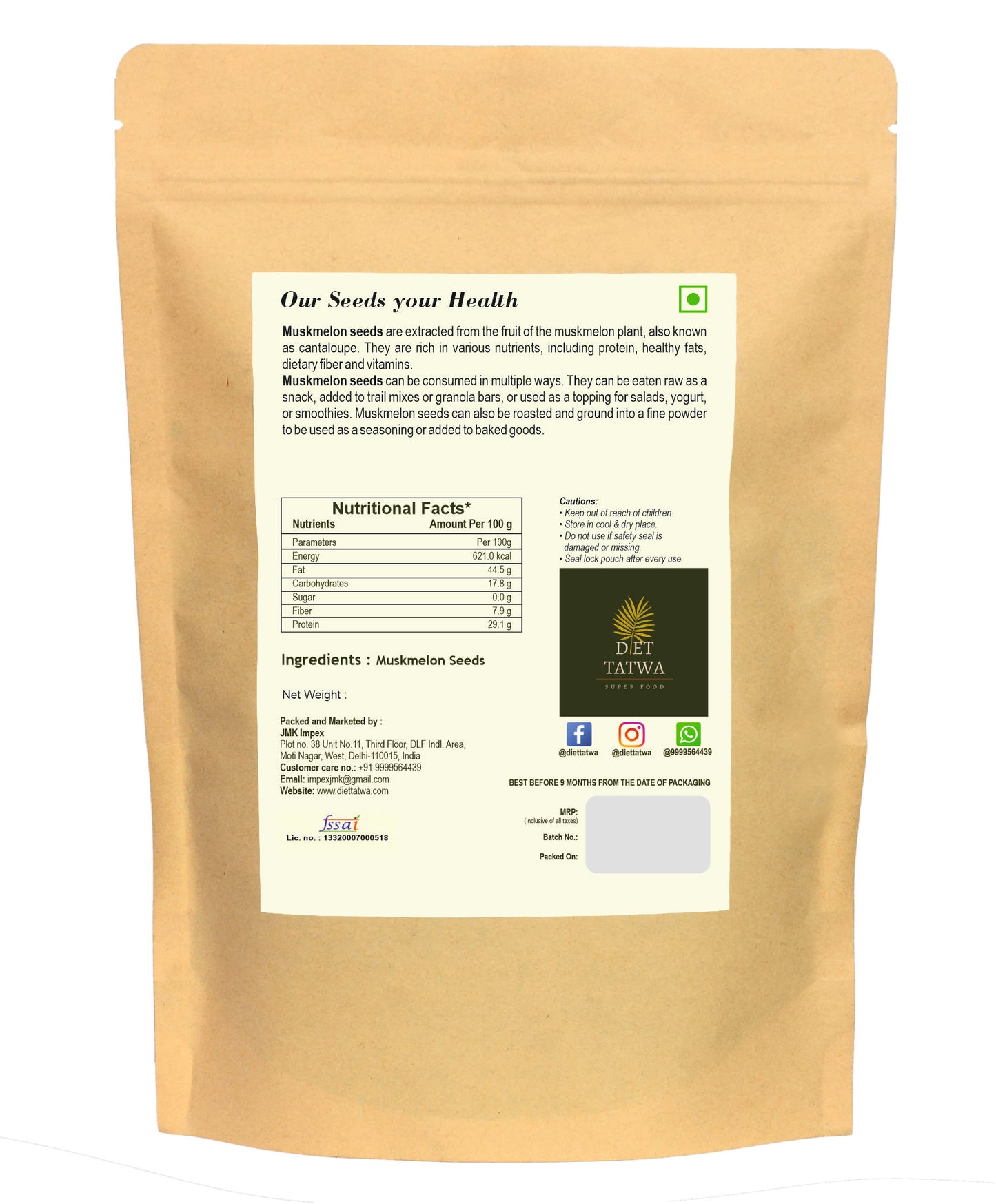 Muskmelon Seeds